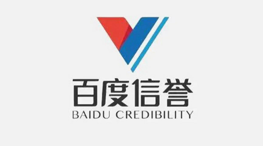 增收计划图标